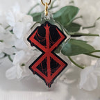 Bloody Sacrificial Brand Keychain